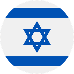 Israeli New Shekel country flag
